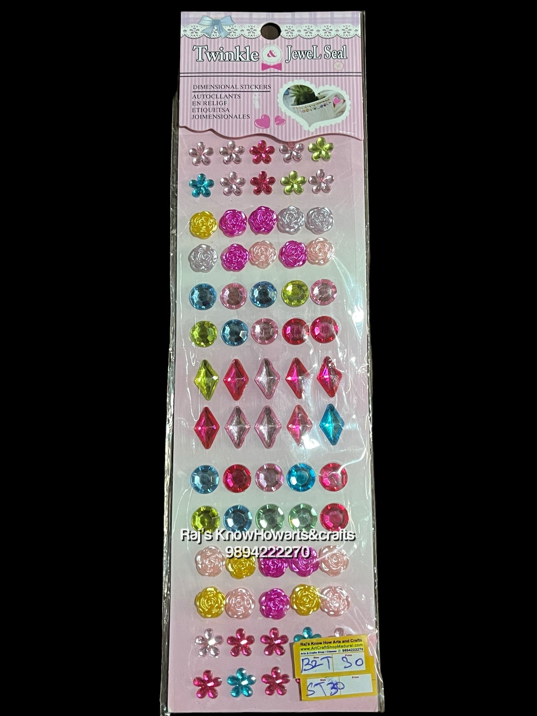 Gem  stone stickers - ST30