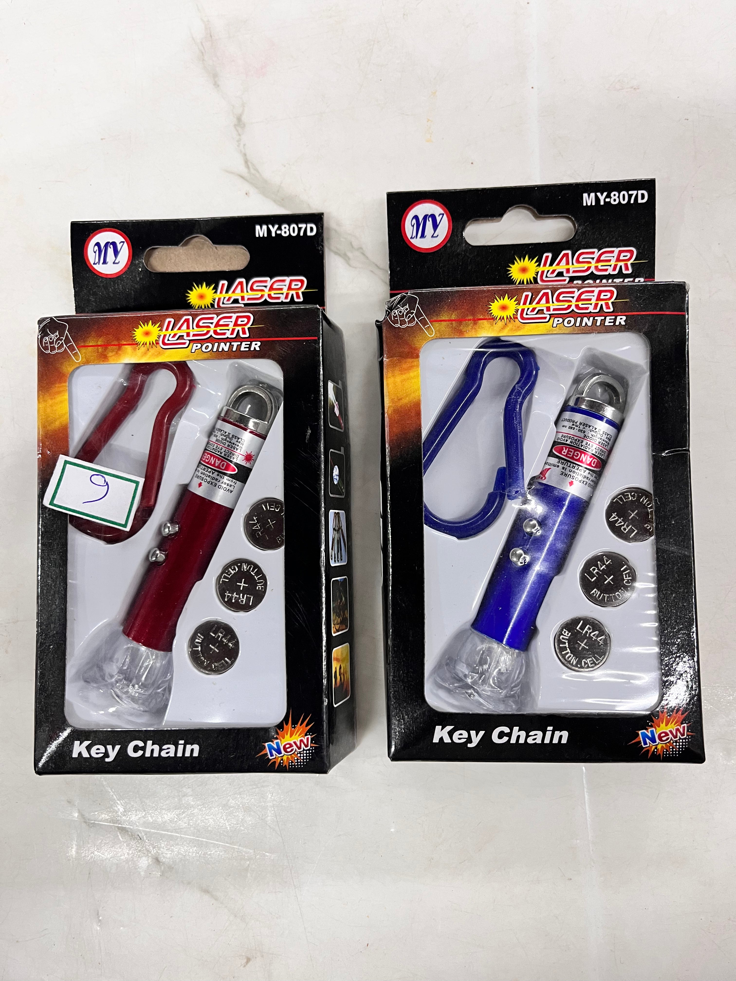 Laser pointer keychain 1pack-LPKCH