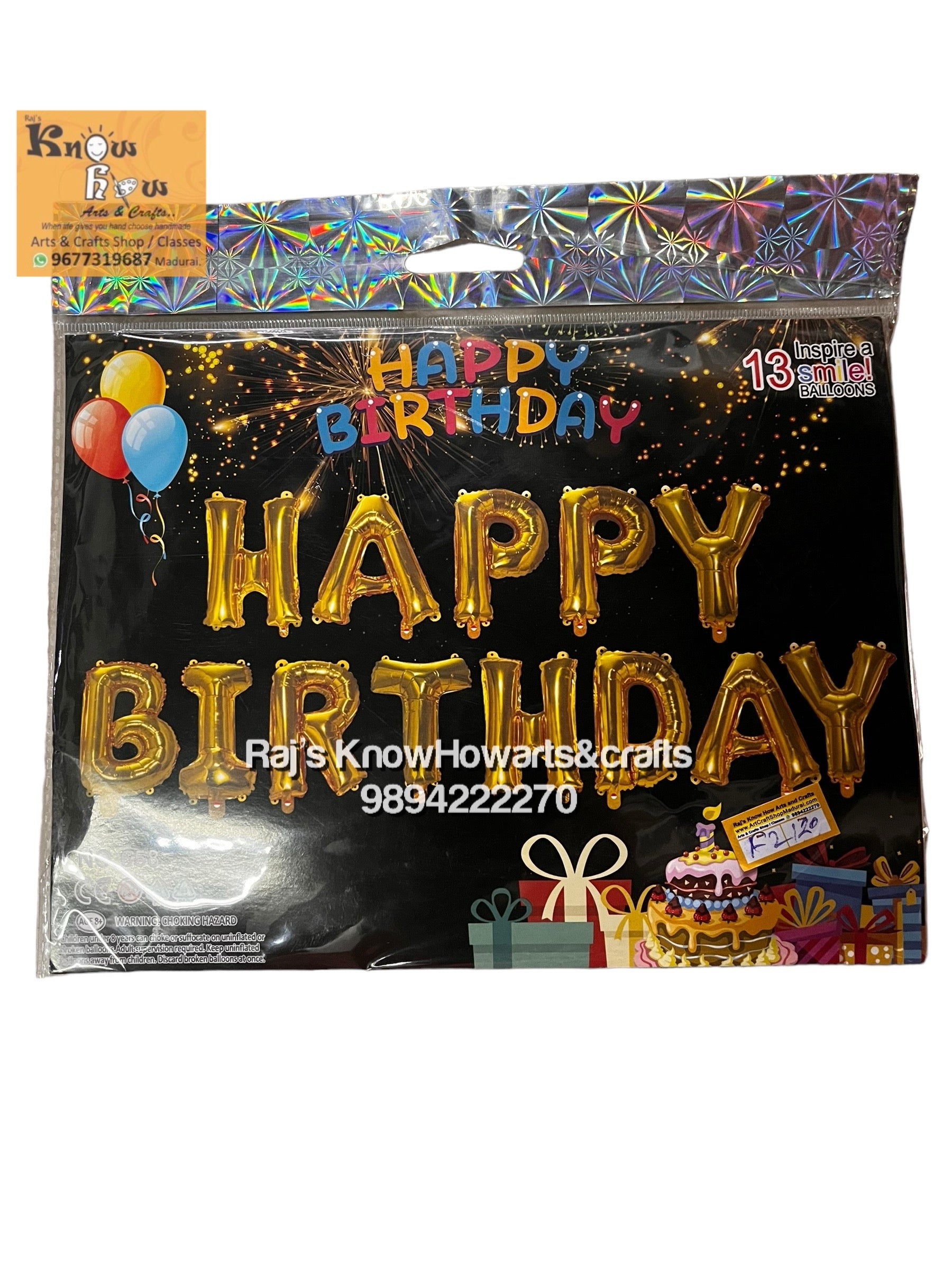 Happy Birthday Balloon makes your birthday better 13pcs /set