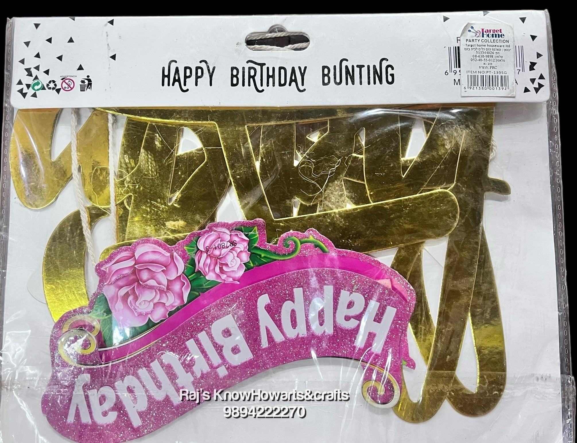 Happy Birthday gold Bunting