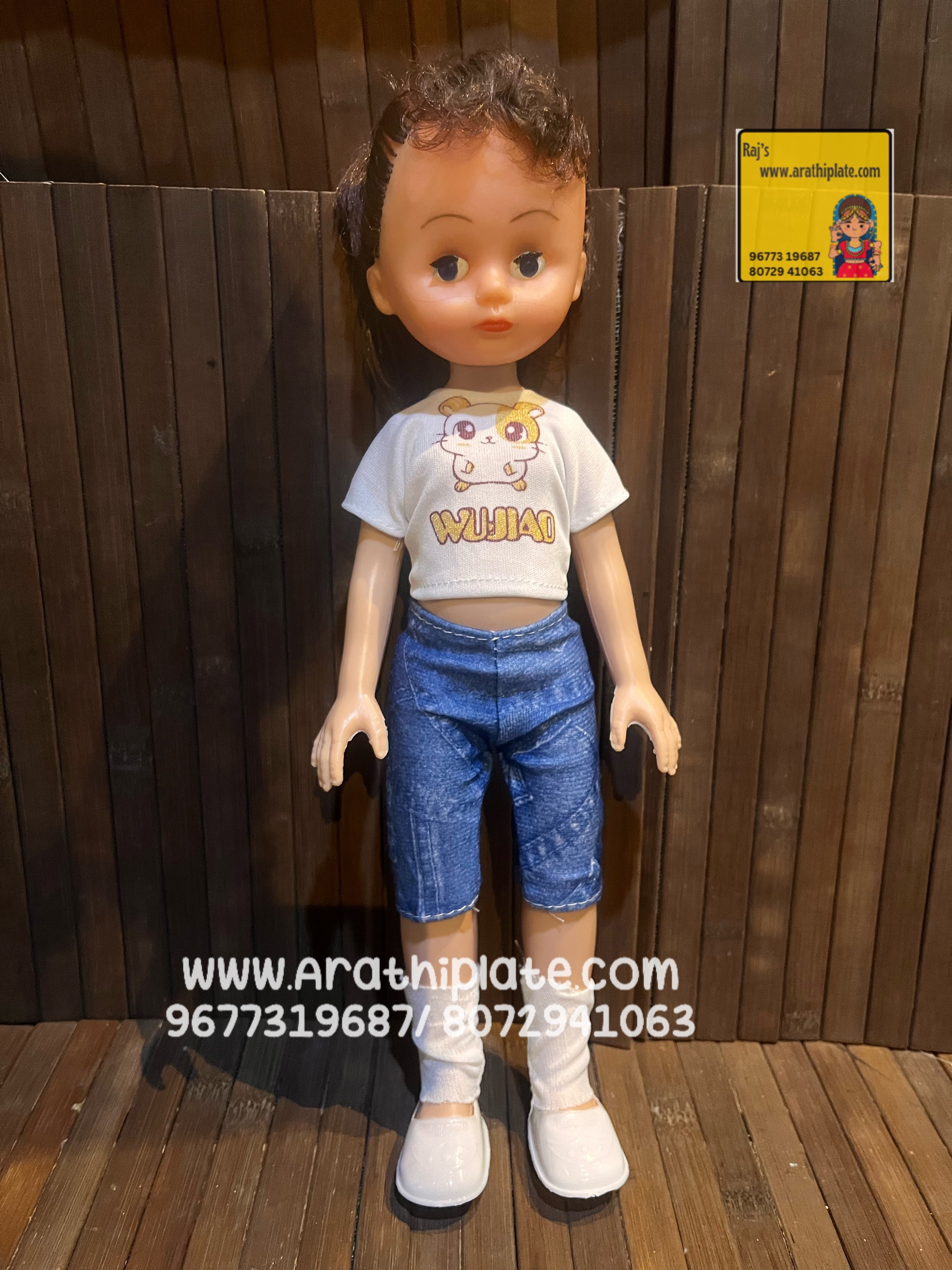 Tessa  doll