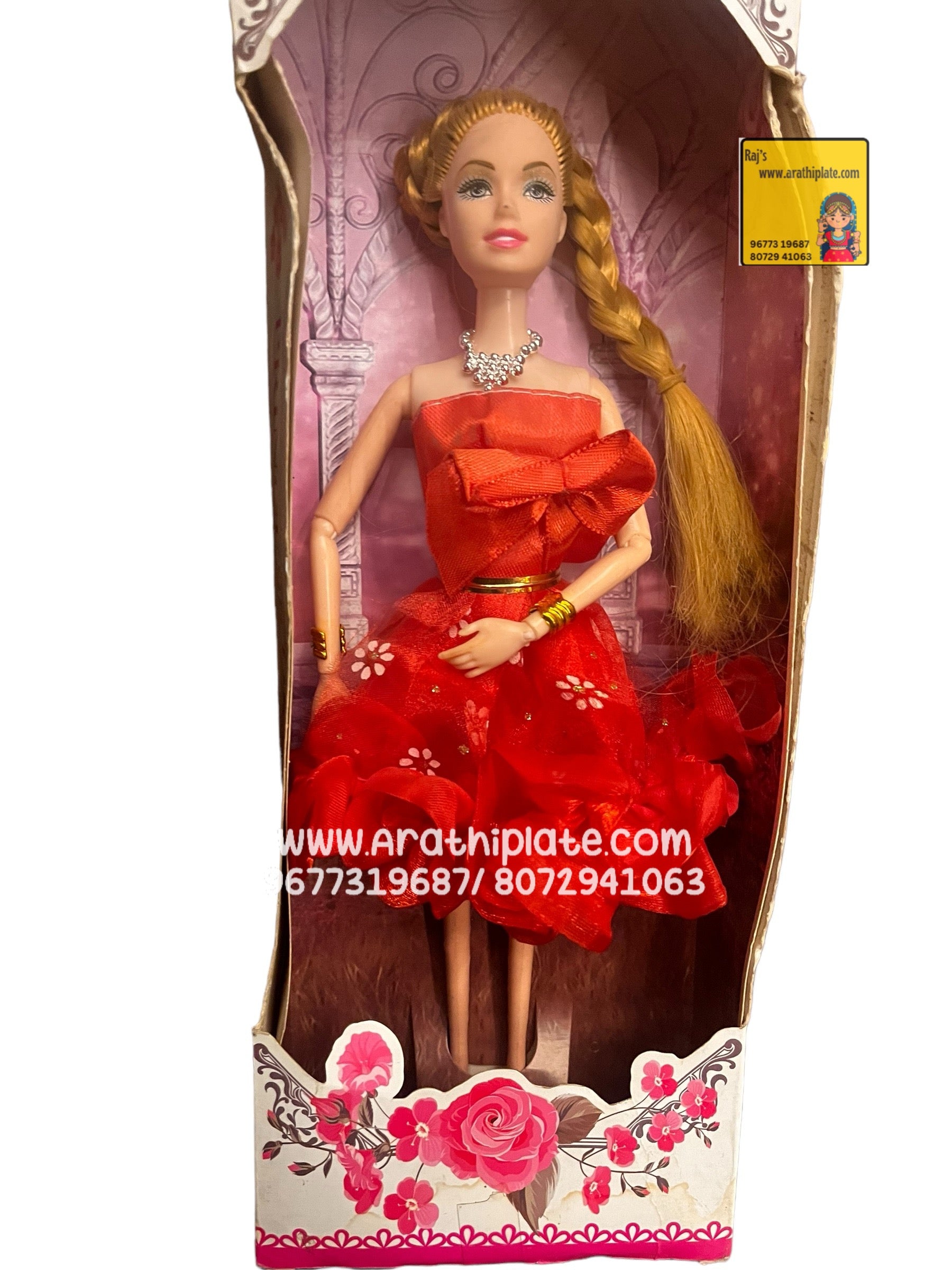 Princess dream doll