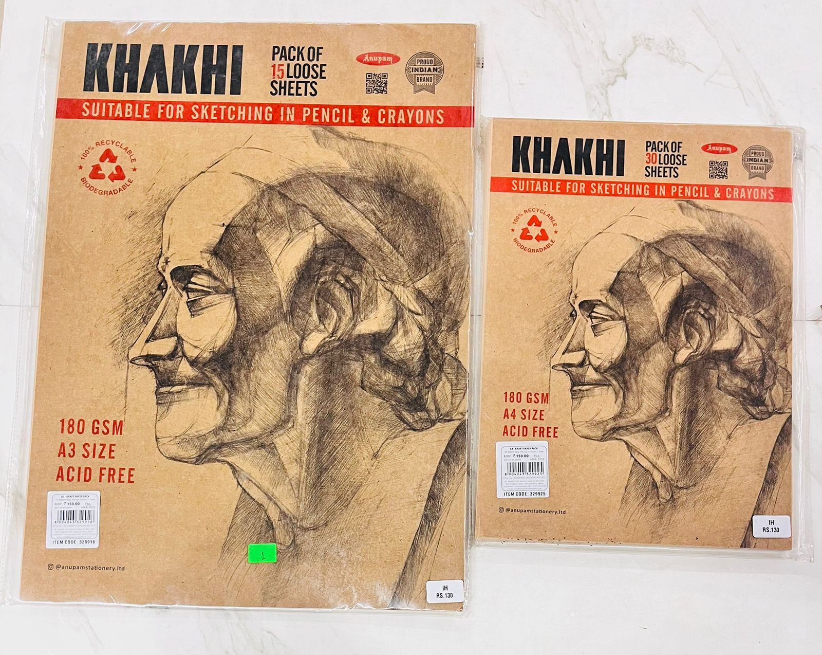 Anupam khakhi Kraft loose sheets 180gsm  (A3&A4)-1pack