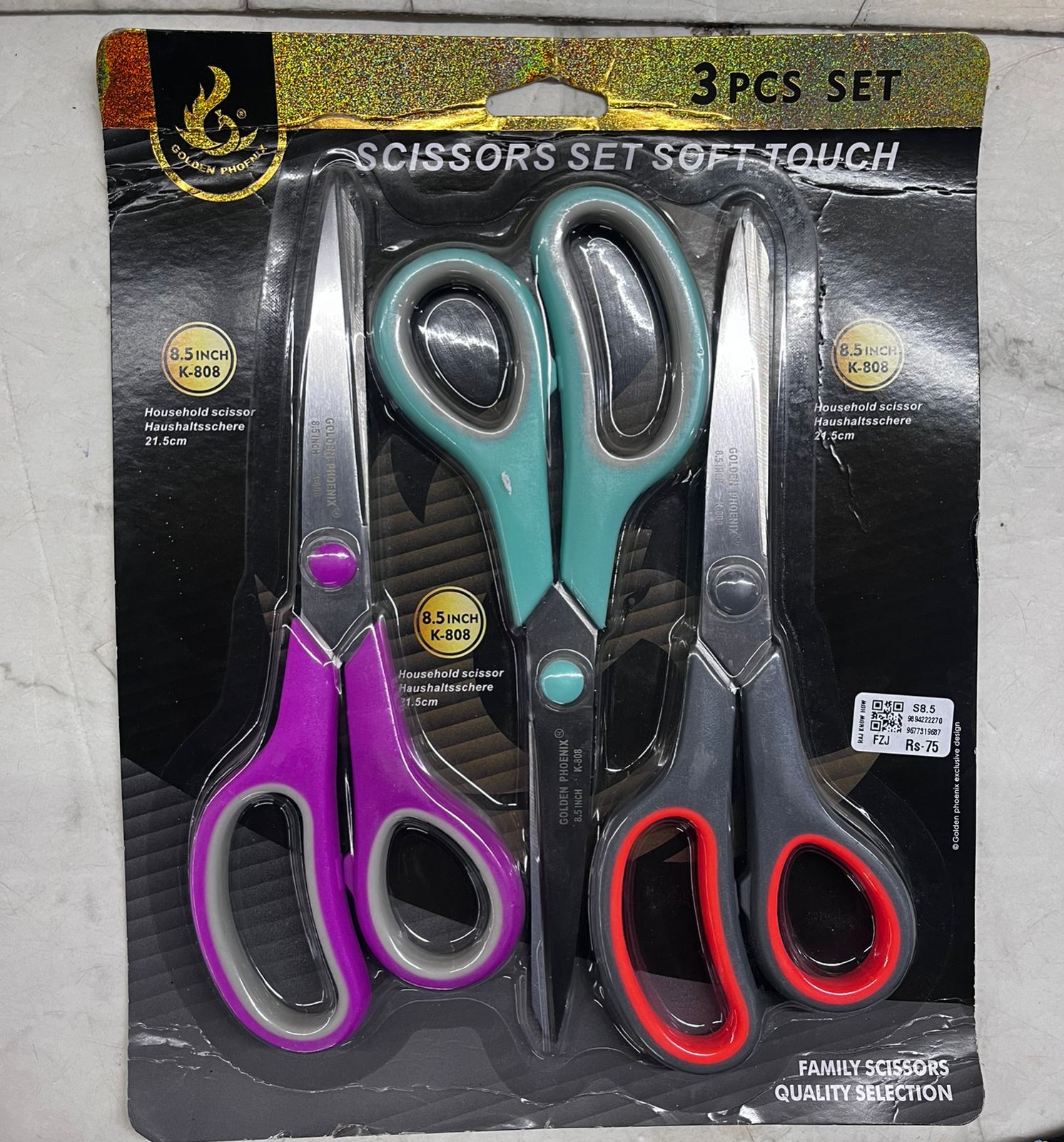 8.5 inch scissors (S8. 5) 3 pcs set – KnowHowArtCraft