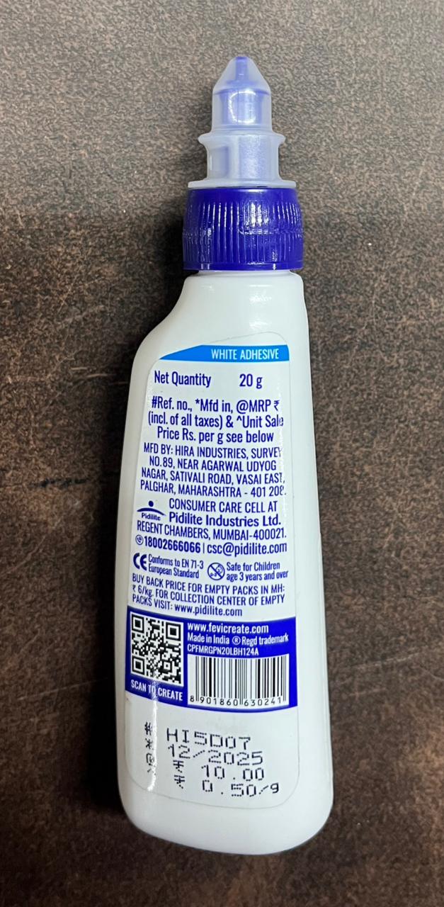 Fevicol Small 20g 1 piece – KnowHowArtCraft