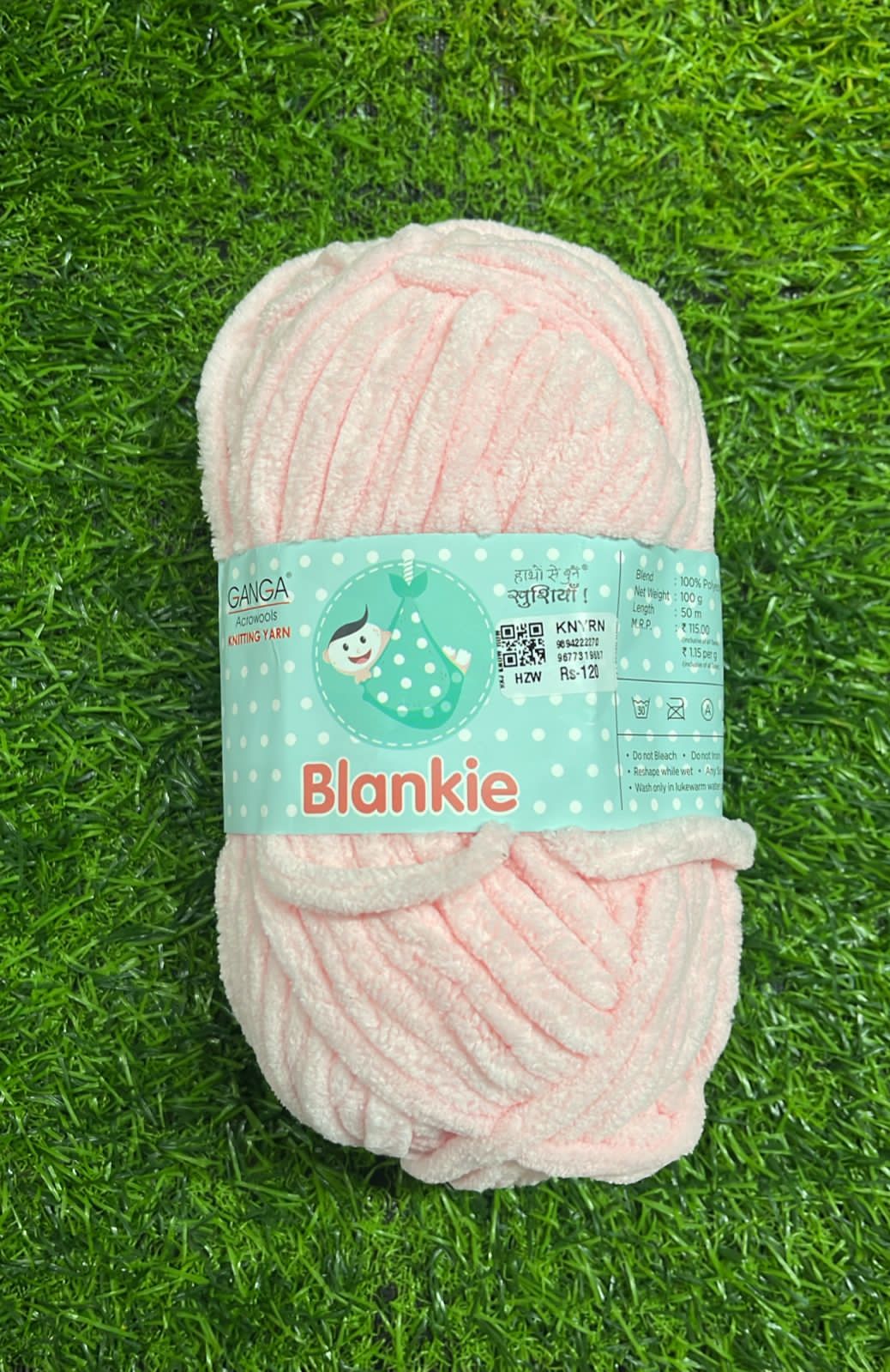 Knitting yarn 4 piece -KNYRN