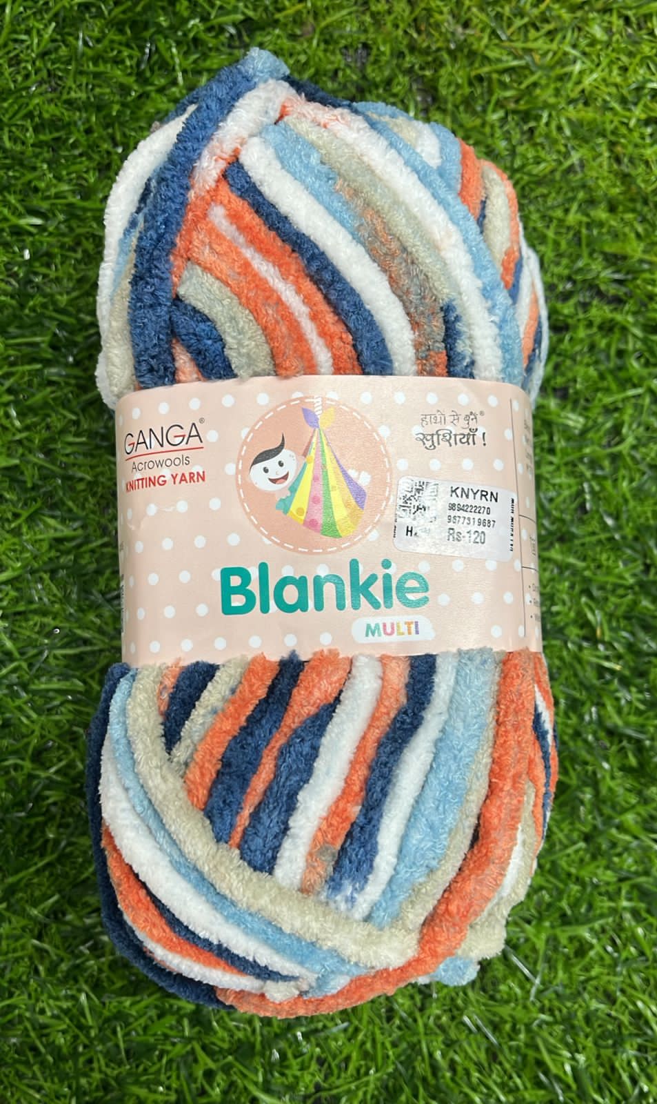 Knitting yarn 4 piece -KNYRN