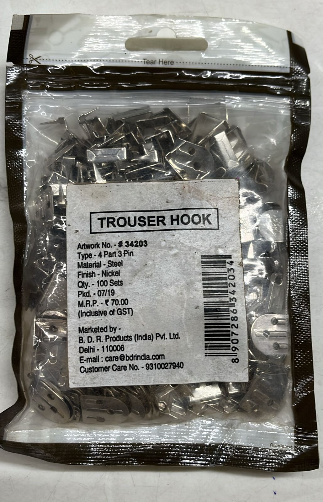 Jothi Trouser Hook-JTRHK