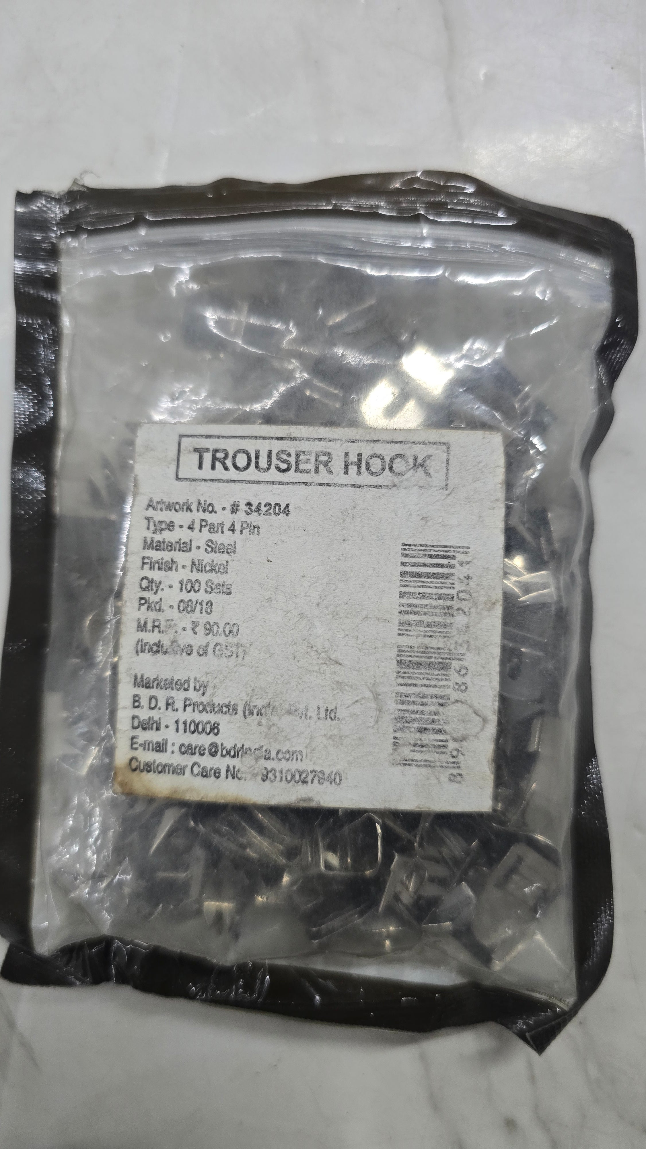 Pant trouser hooks-1 pack 100 piece