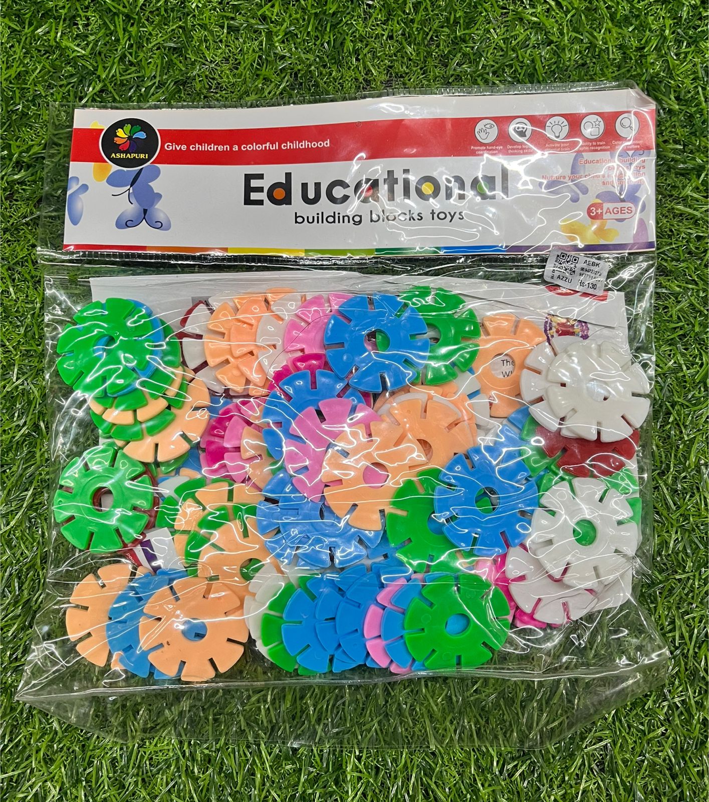 Educational  building blocks slices circle -AEBK