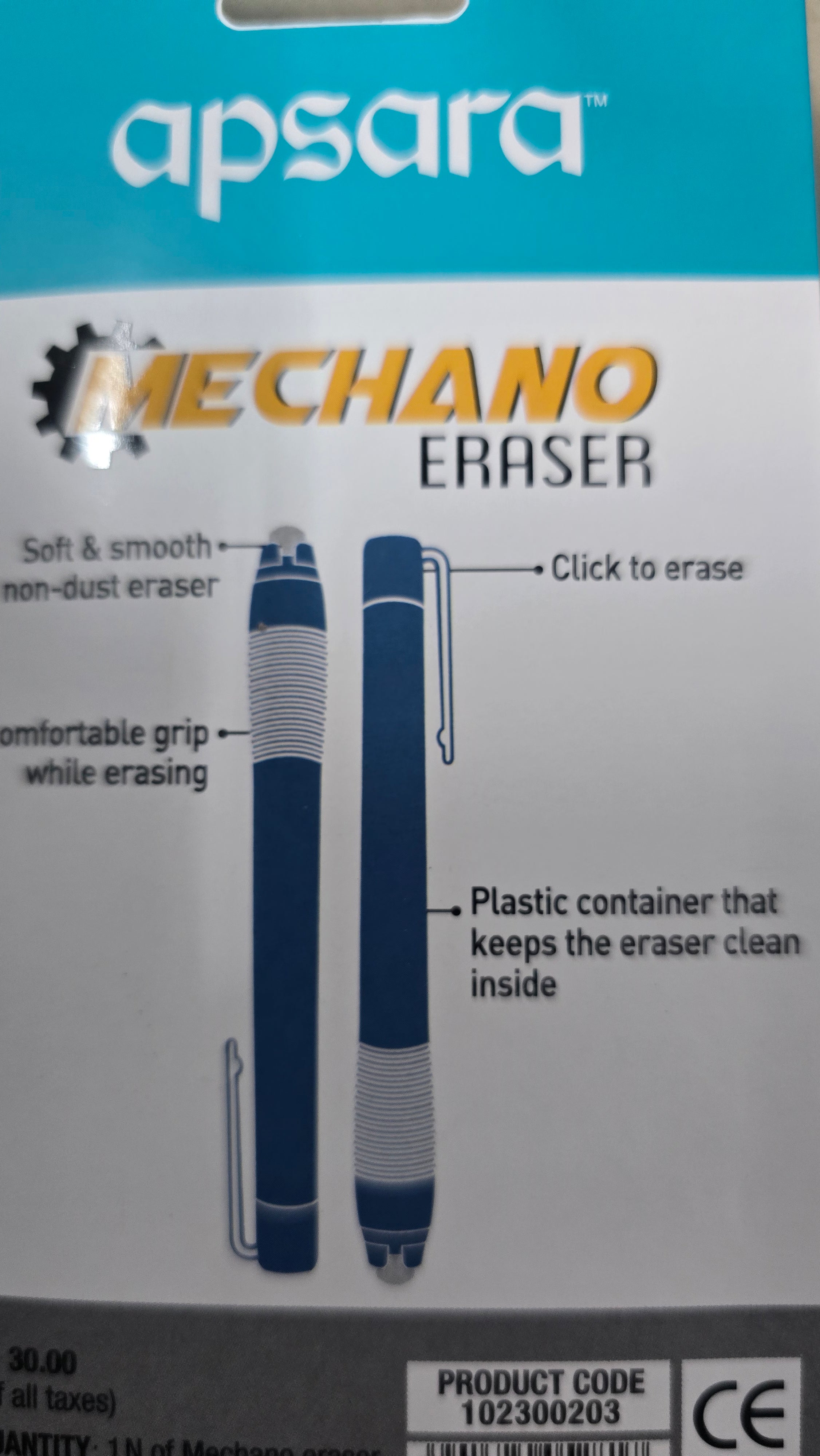 Apsara mechanical eraser -2 piece
