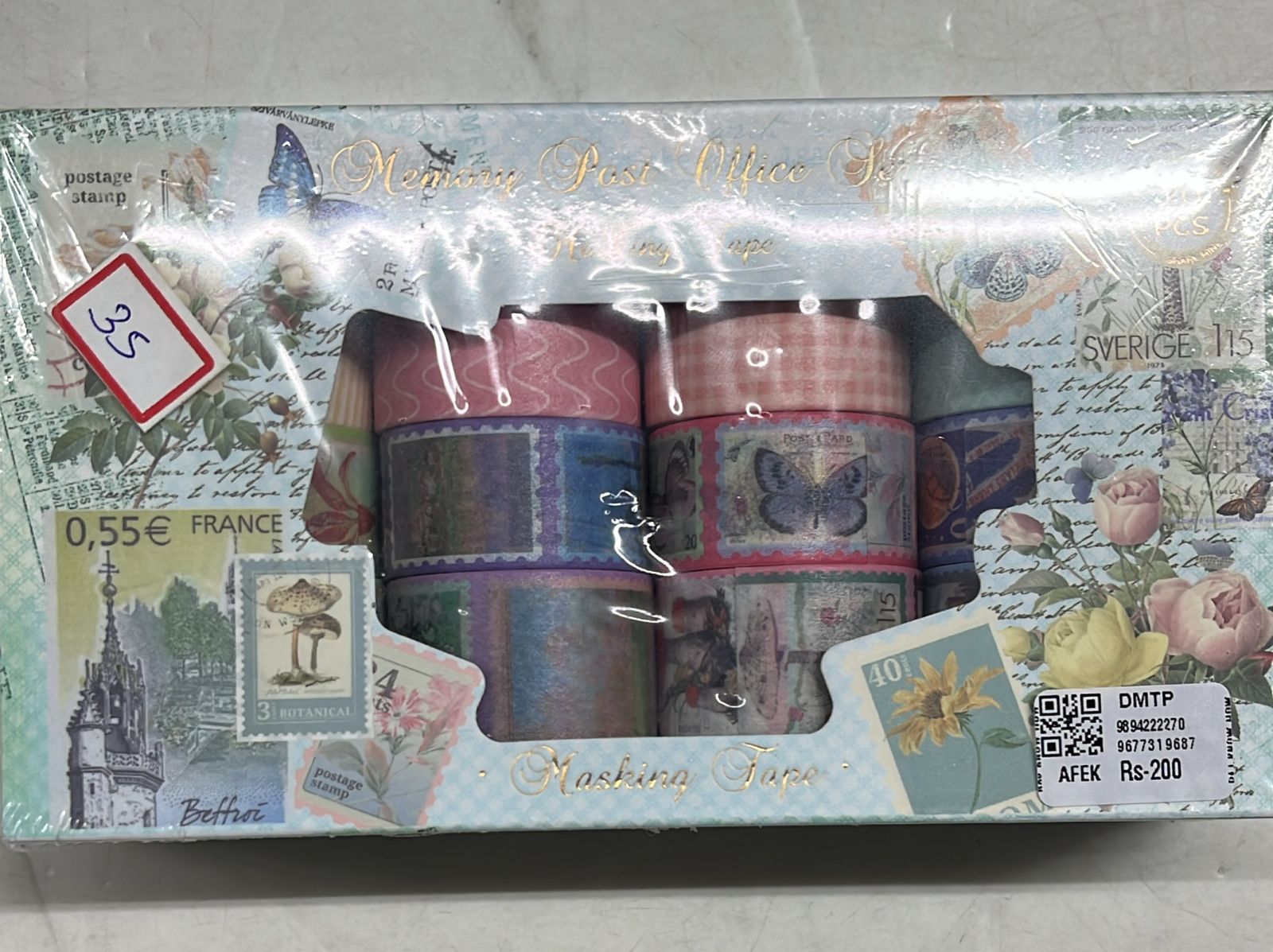 Design journal craft masking tape assorted 1 pack _DMTP