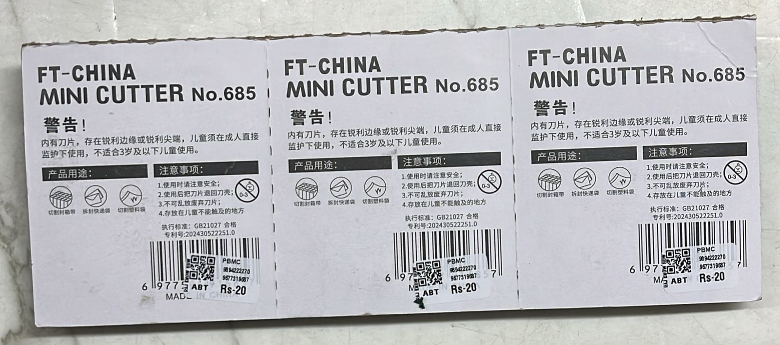 Piggy mini paper cutter -PBMC -3 piece