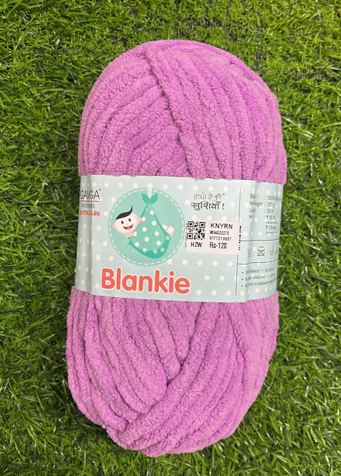 Knitting yarn 4 piece -KNYRN