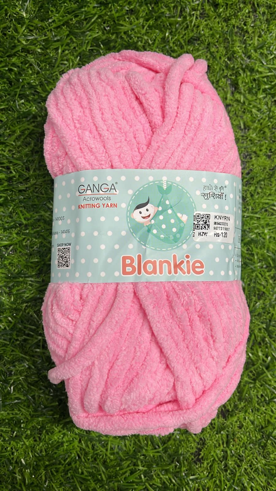 Knitting yarn 4 piece -KNYRN