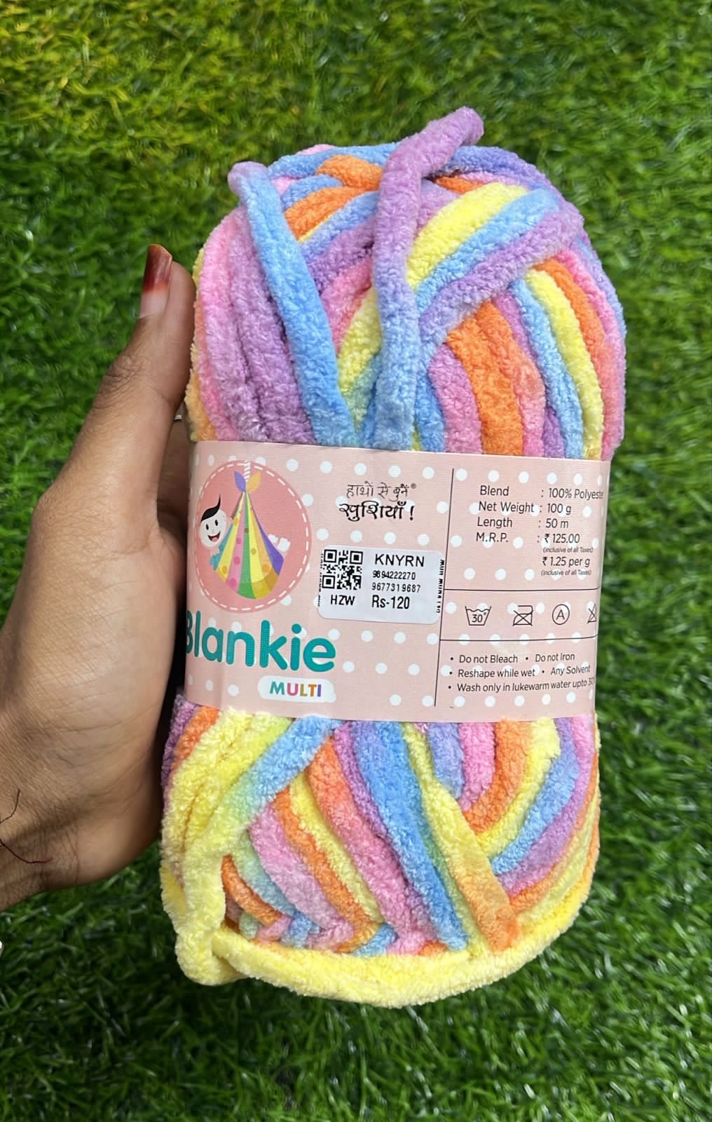 Knitting yarn 4 piece -KNYRN