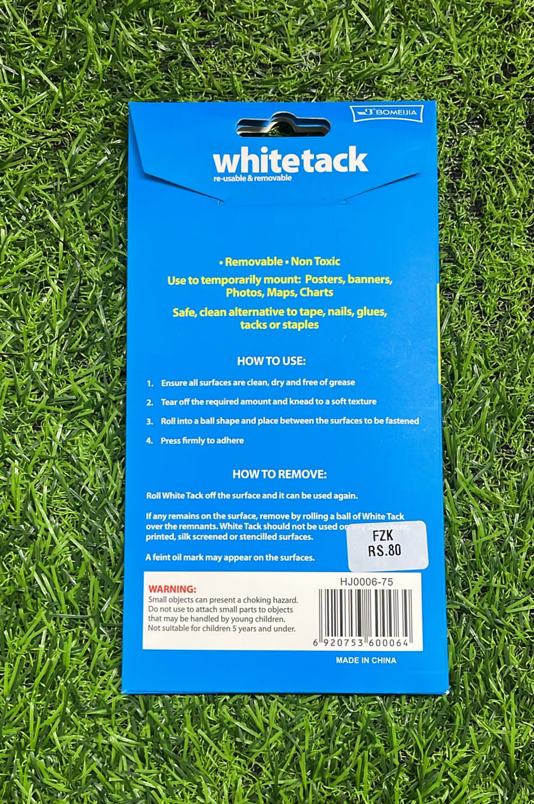 White tack gum 75 gram