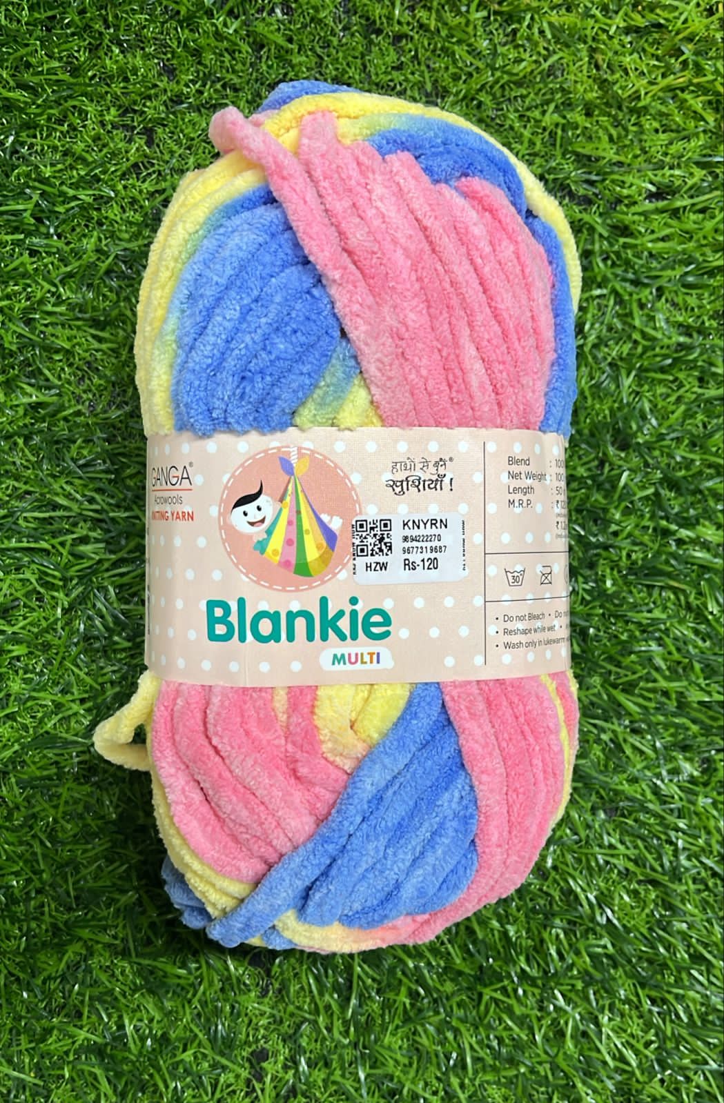 Knitting yarn 4 piece -KNYRN