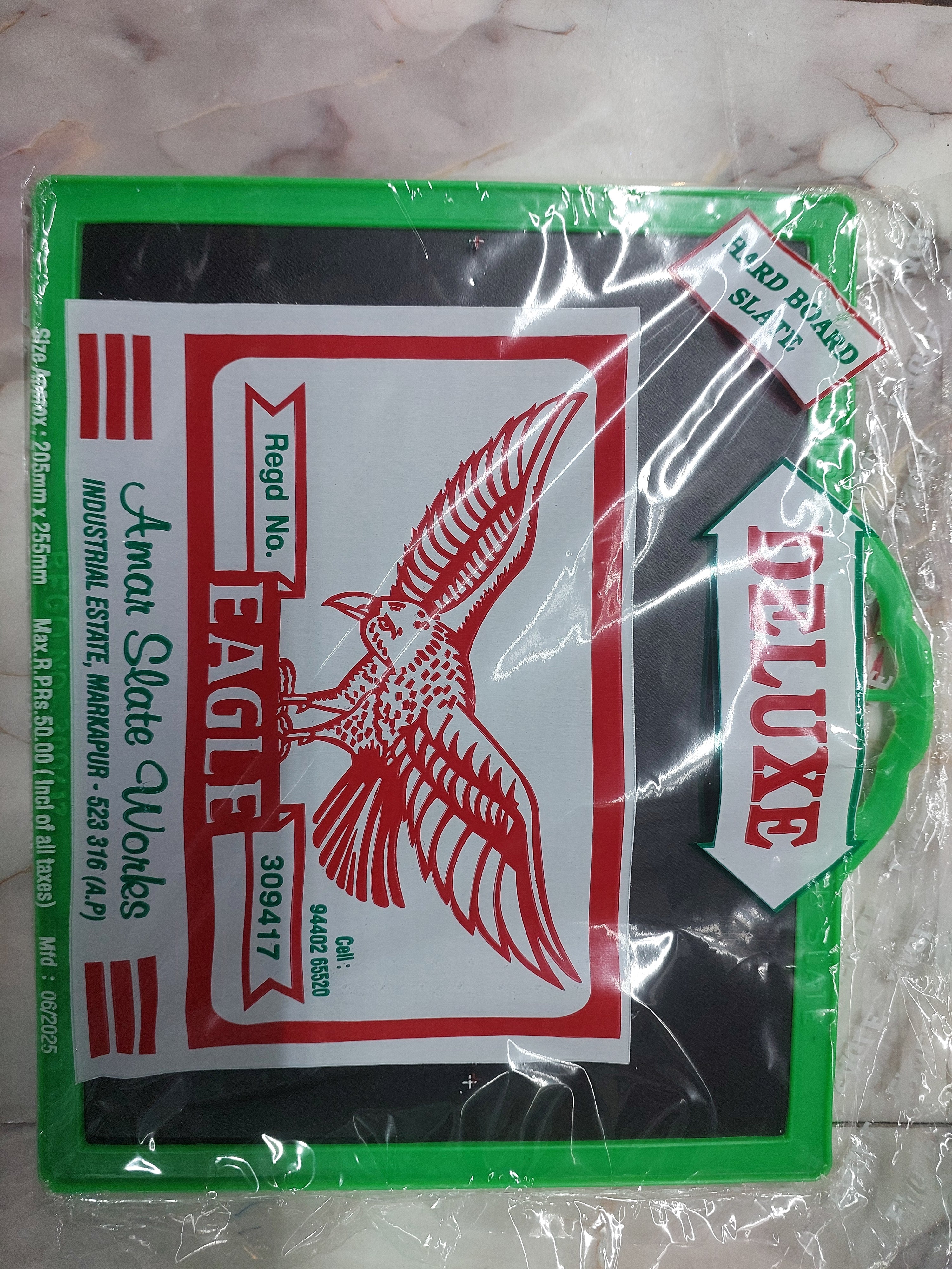 Kids Slate -Hard board  for priliminary writing