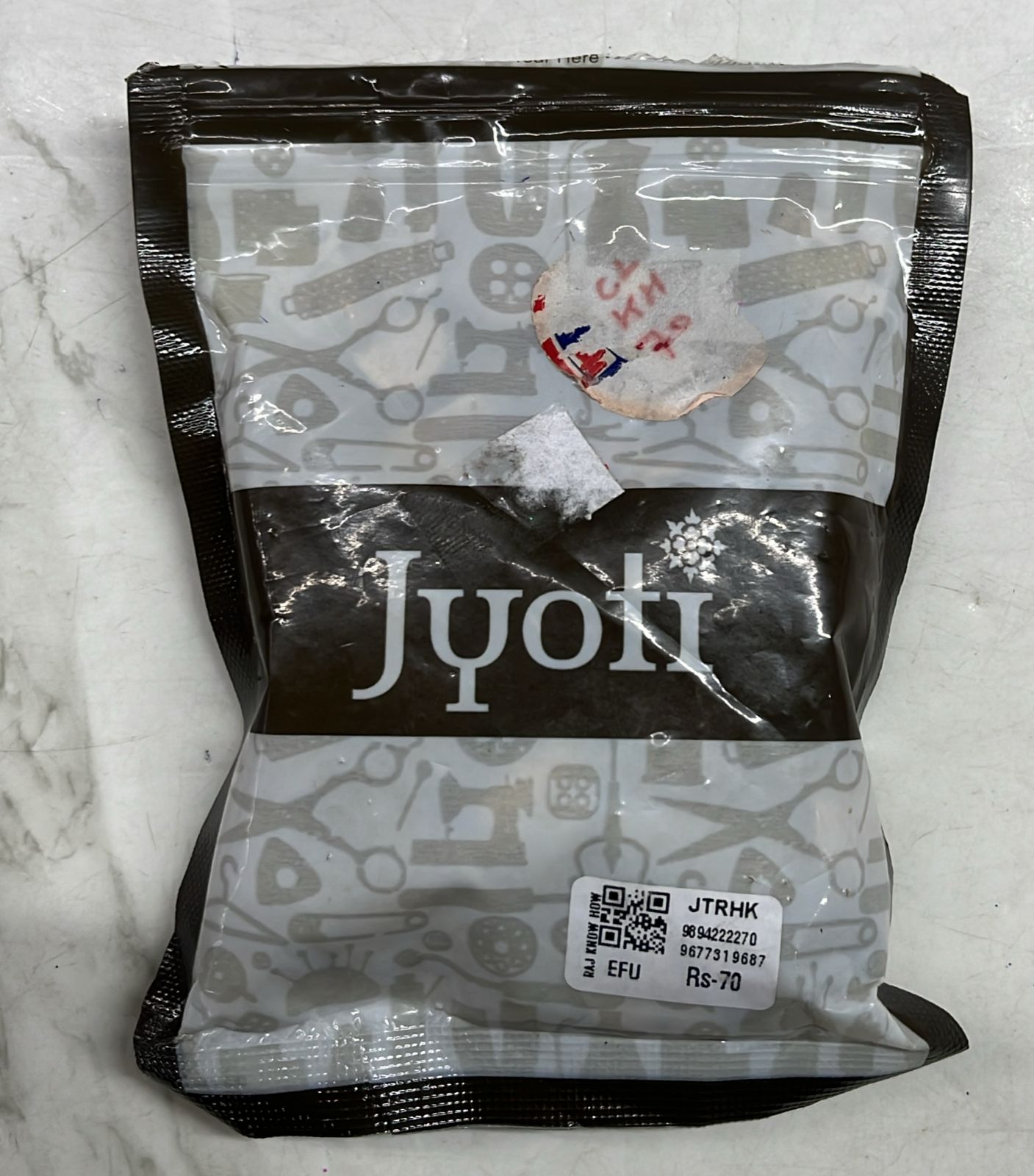 Jothi Trouser Hook-JTRHK