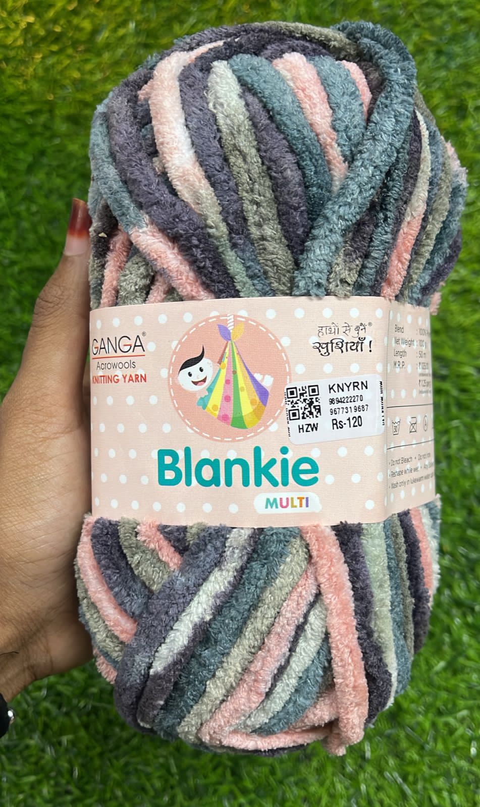 Knitting yarn 4 piece -KNYRN