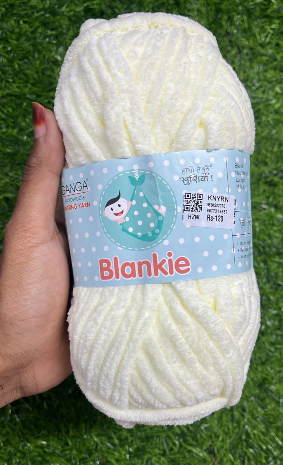 Knitting yarn 4 piece -KNYRN