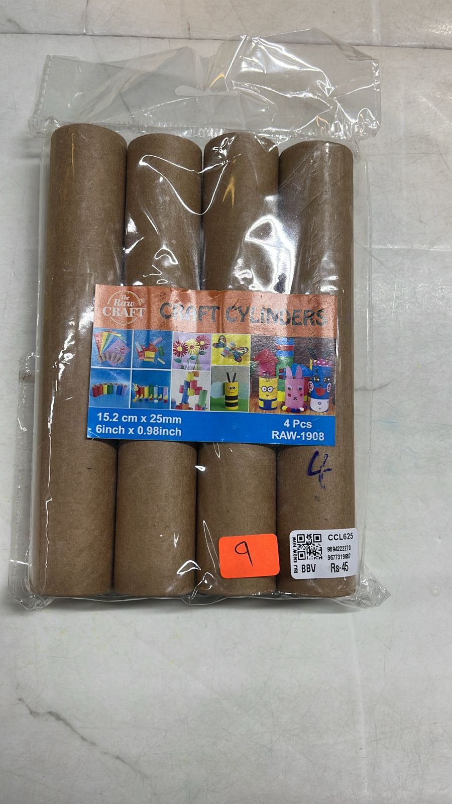 Craft cylinder 15 inches x 1.1 inches 4 pcs