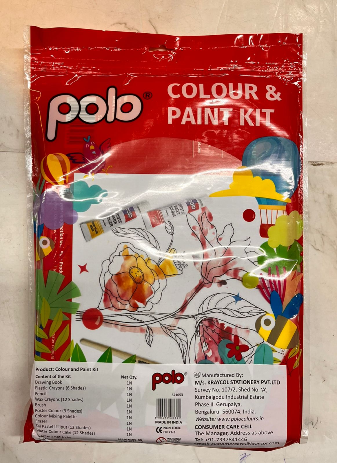 Polo kits for kids