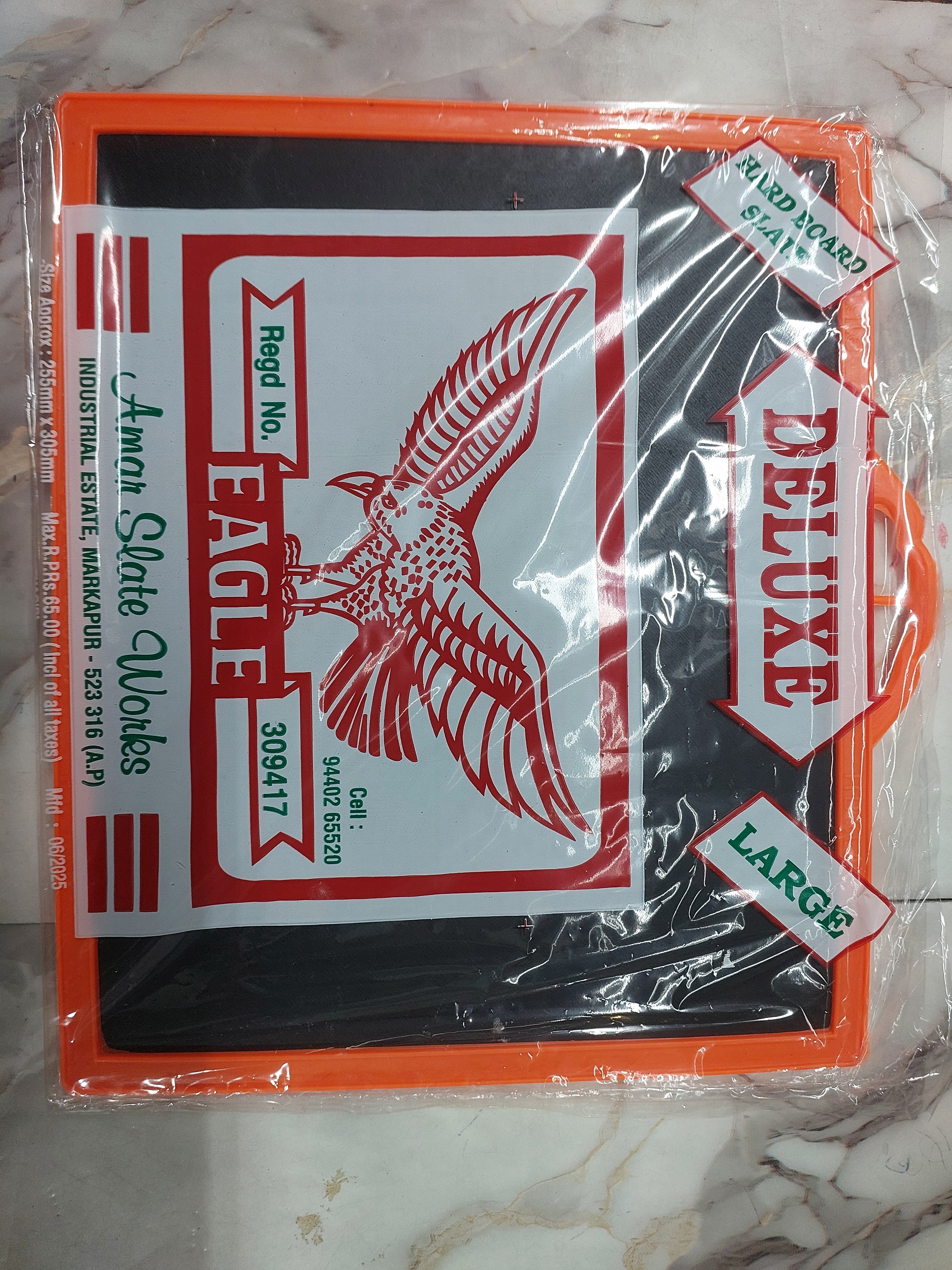 Kids Slate -Hard board  for priliminary writing