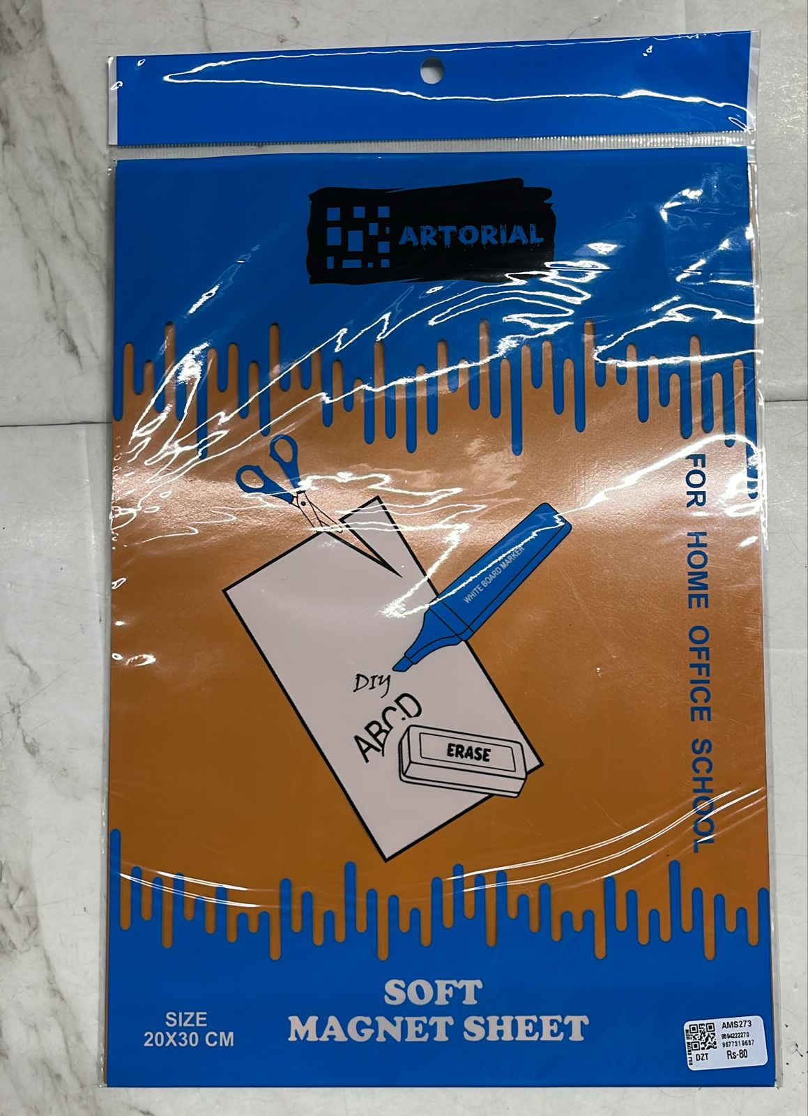 Magnet sheet soft 20x30cm a4 size -1 piece ams273