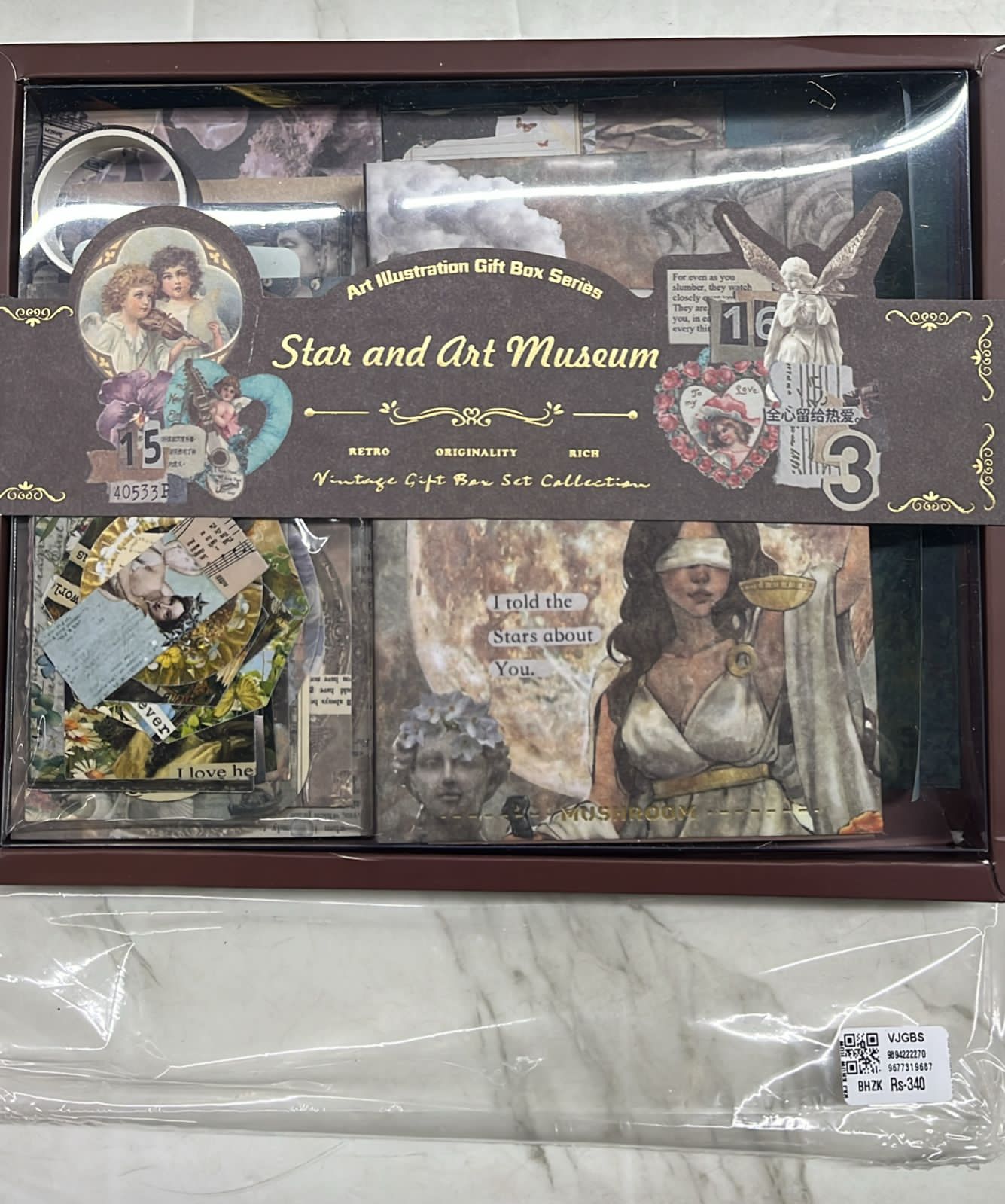 Vintage Journalist craft gift box box set -any 1 set