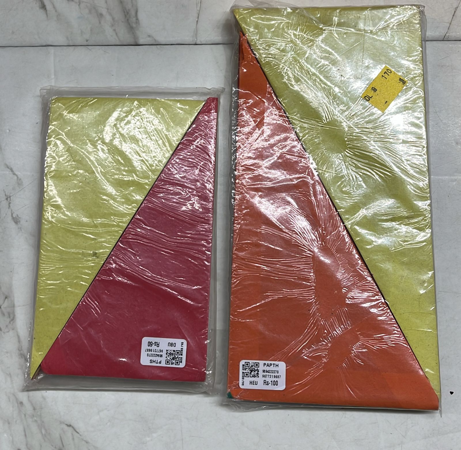 Paper Thoranam multicolor 100 sheets PACK