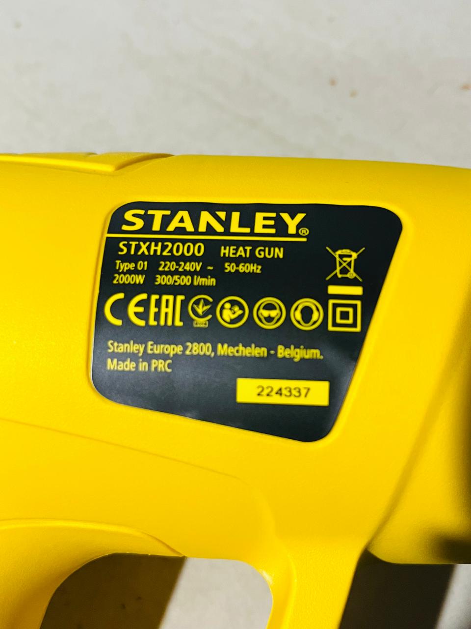 Standly Heat Gun forpacking purposes-1 piece