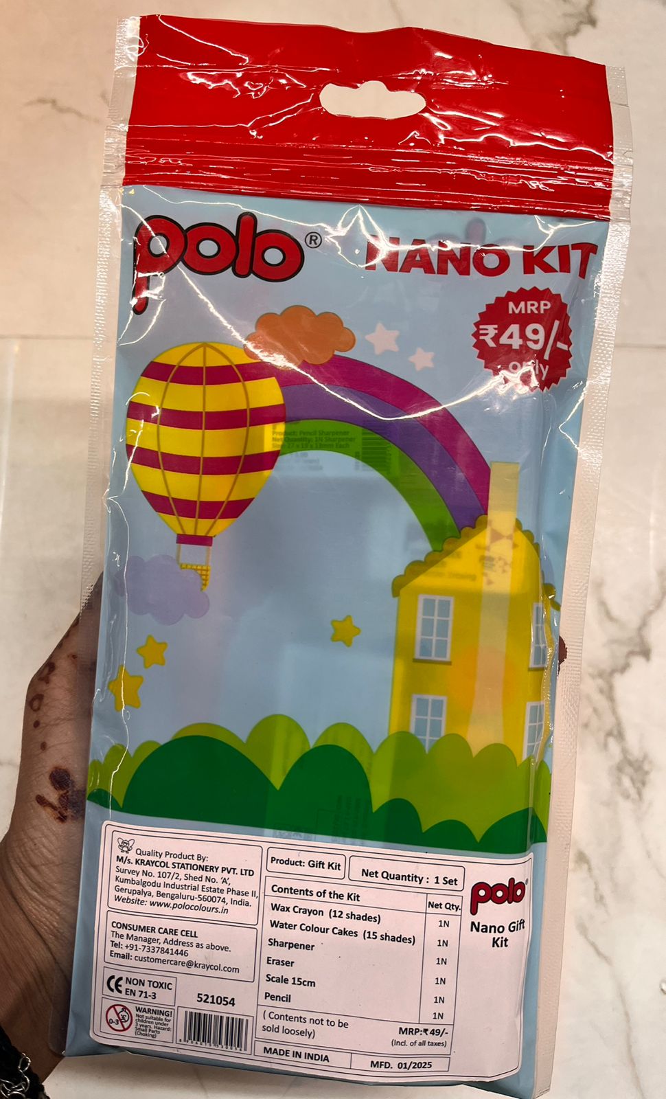 Polo kits for kids