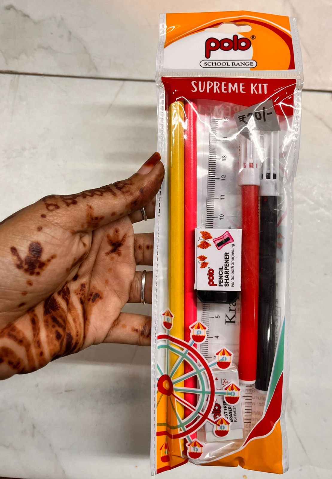 Polo school Range supremekit