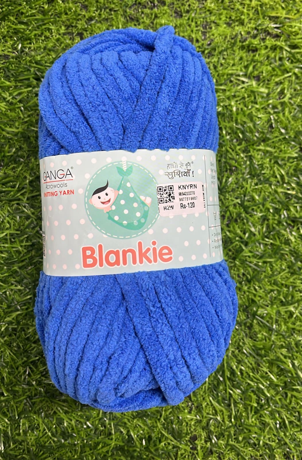 Knitting yarn 4 piece -KNYRN