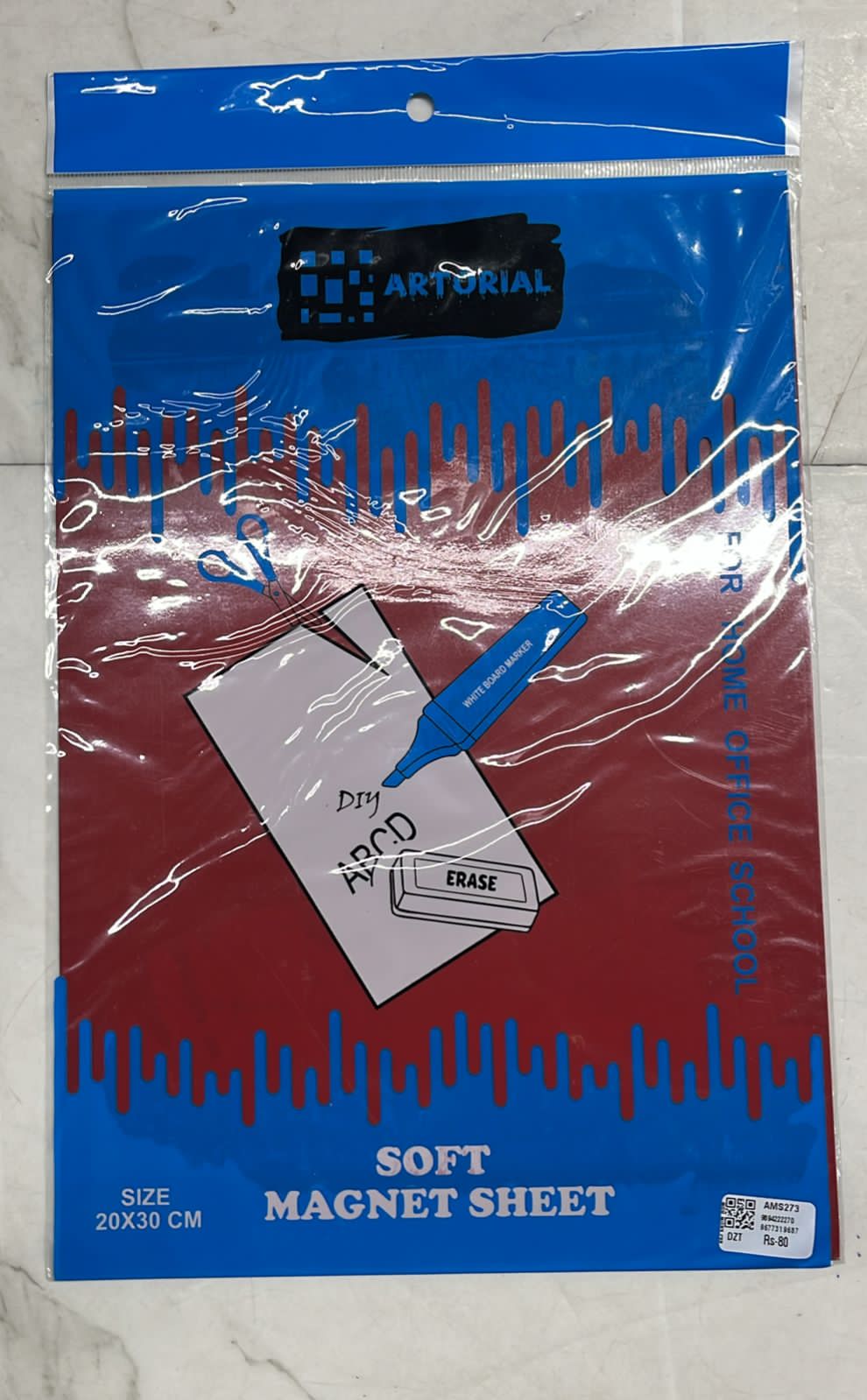 Magnet sheet soft 20x30cm a4 size -1 piece ams273