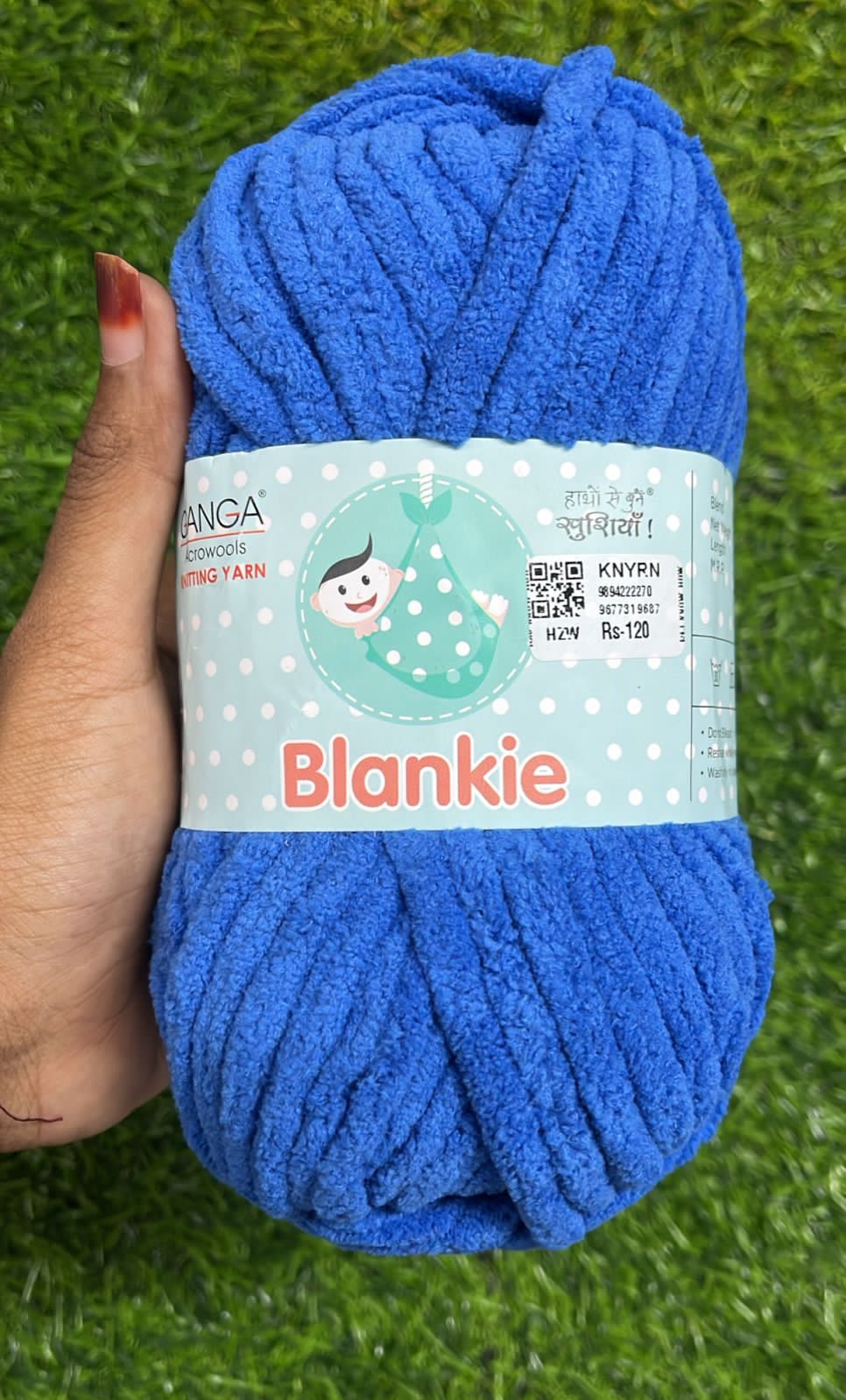 Knitting yarn 4 piece -KNYRN