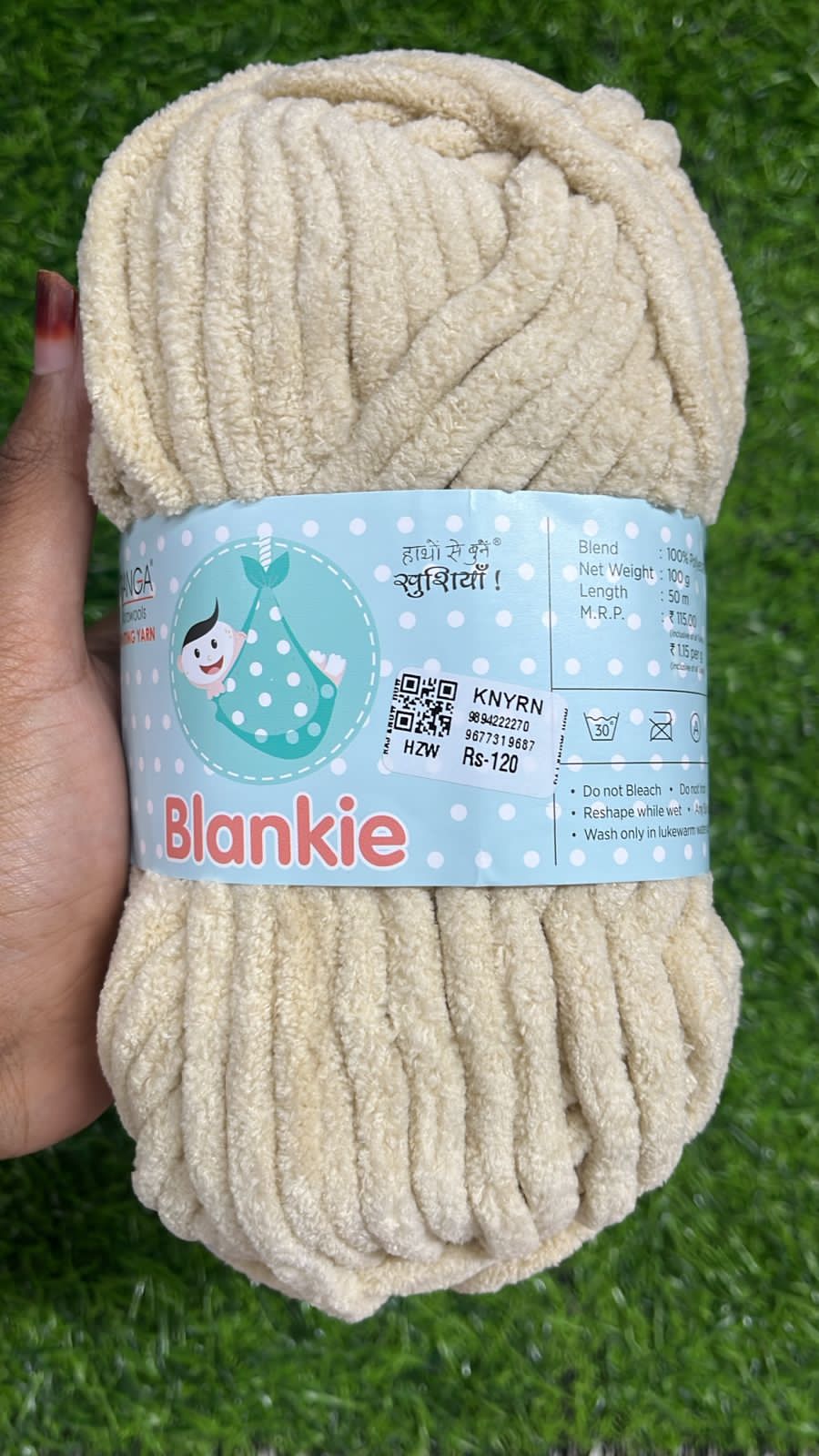 Knitting yarn 4 piece -KNYRN