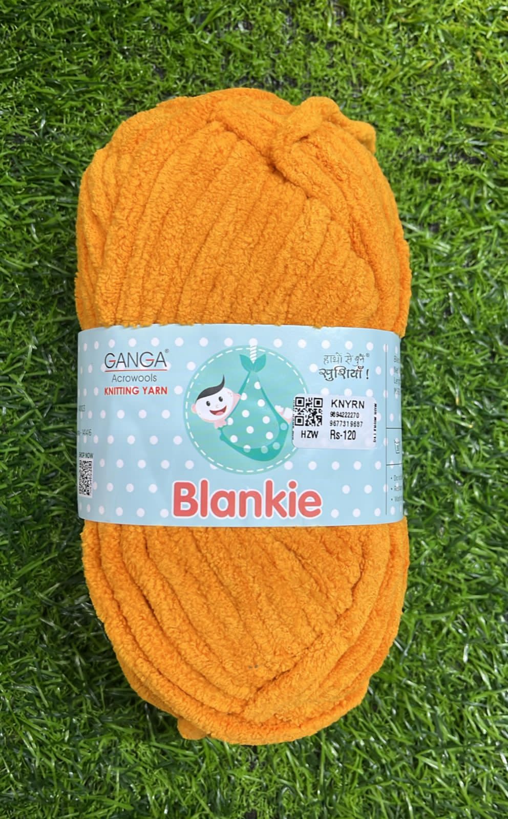 Knitting yarn 4 piece -KNYRN