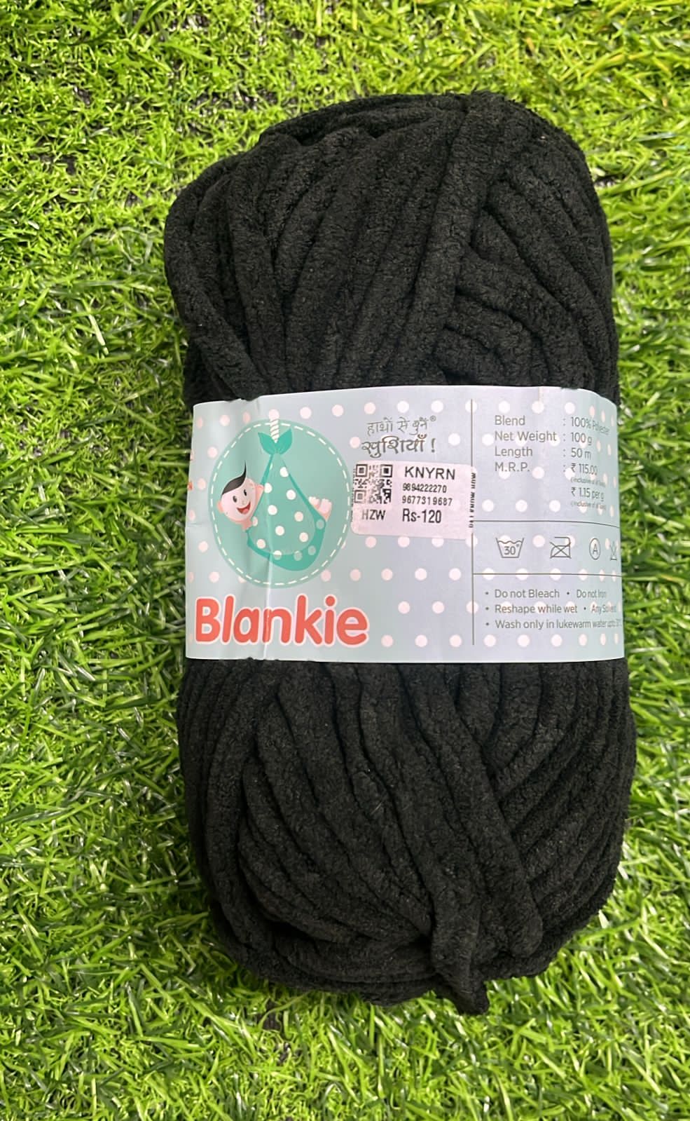 Knitting yarn 4 piece -KNYRN