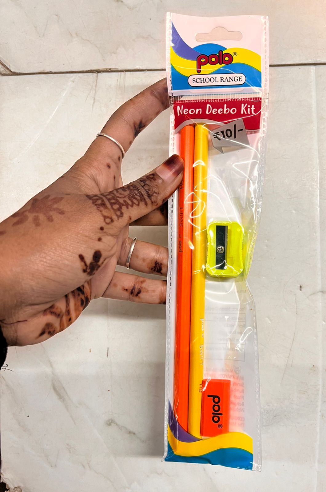 Polo school Range neon deebo kit