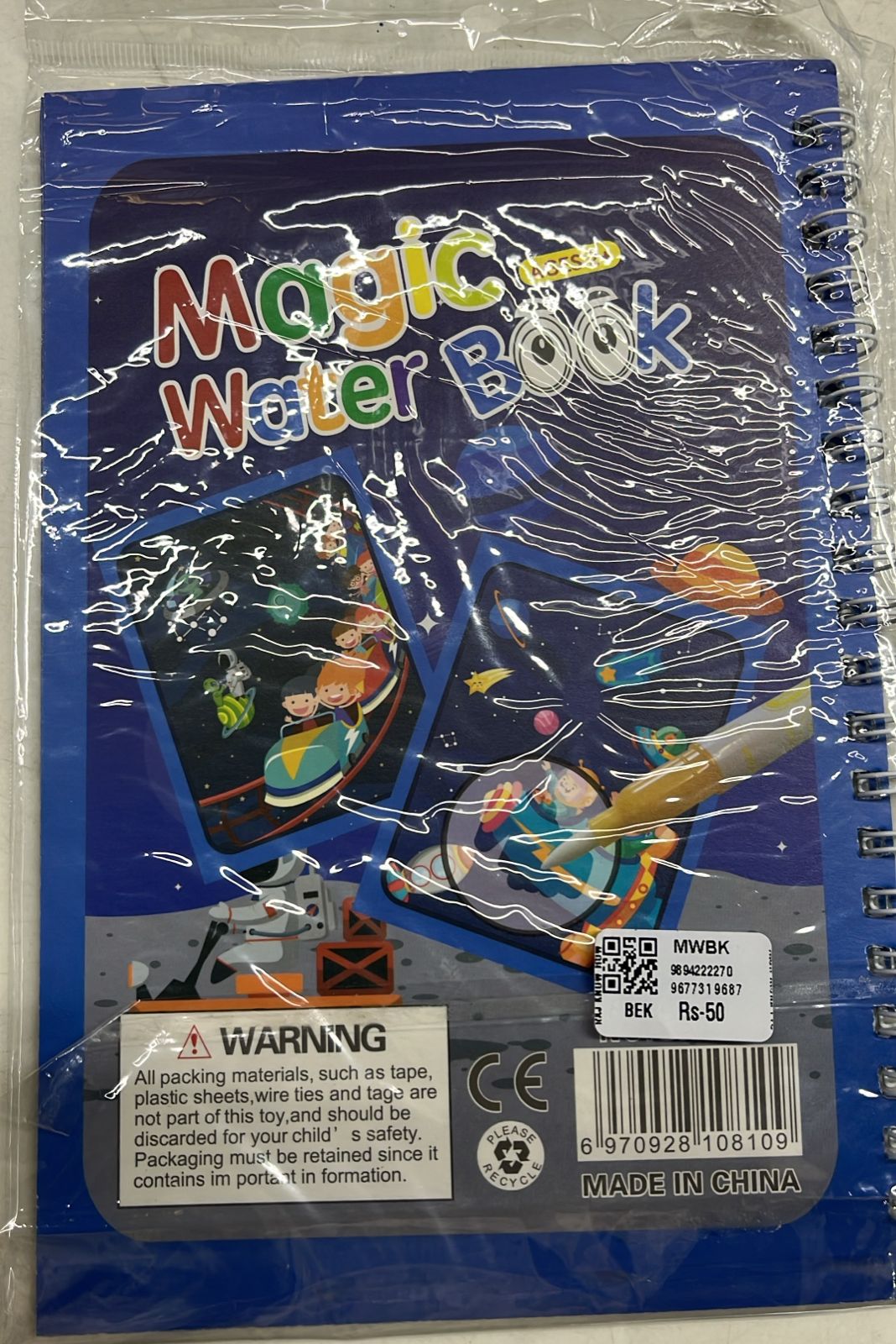 Magic Water Book-MWBK