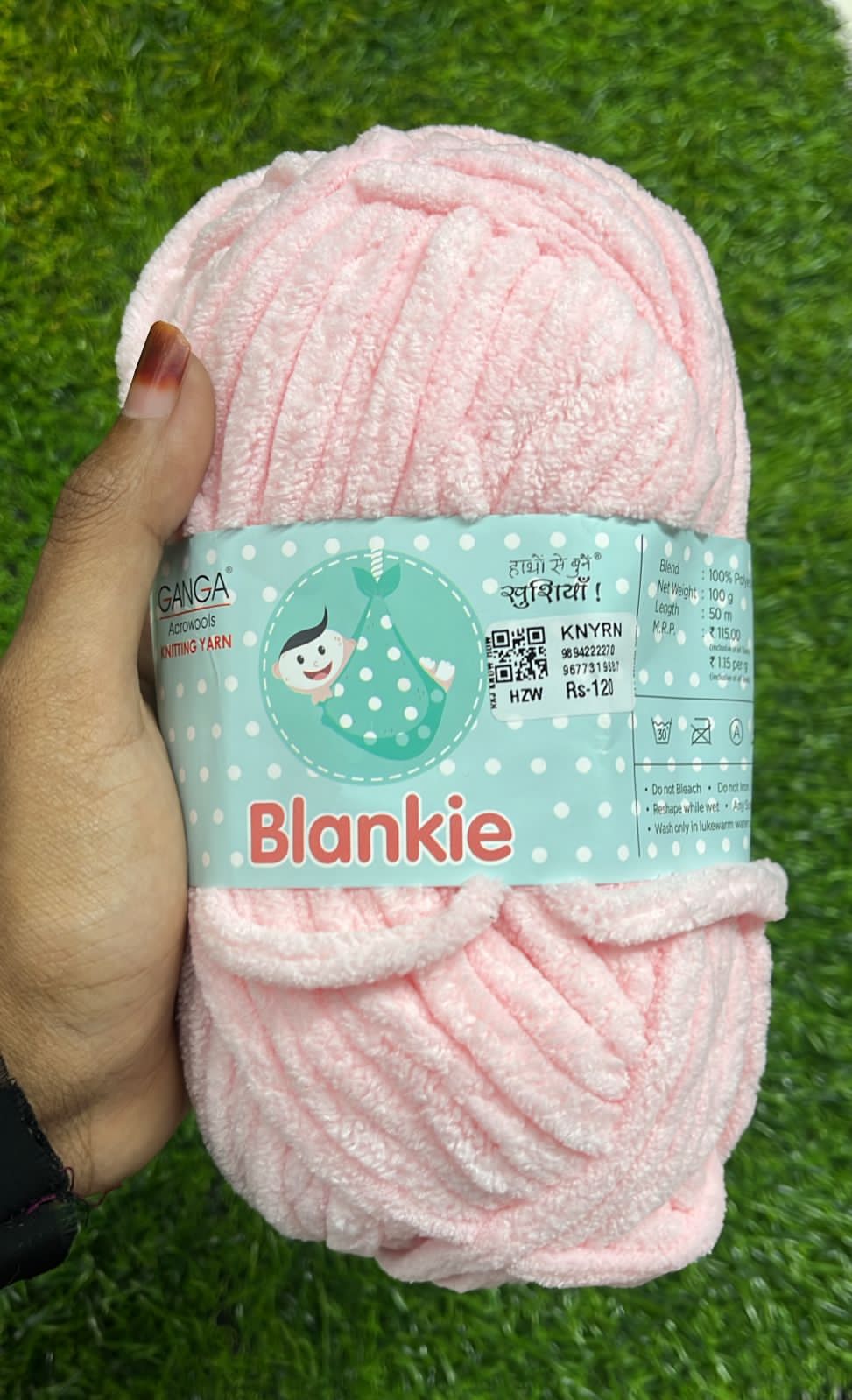 Knitting yarn 4 piece -KNYRN