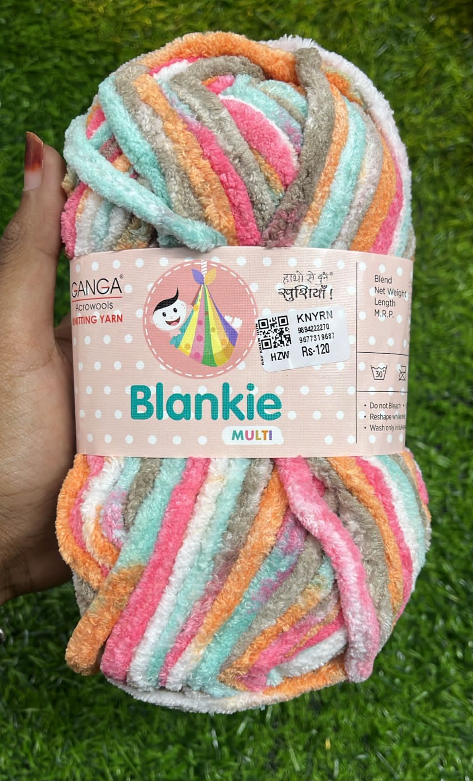 Knitting yarn 4 piece -KNYRN