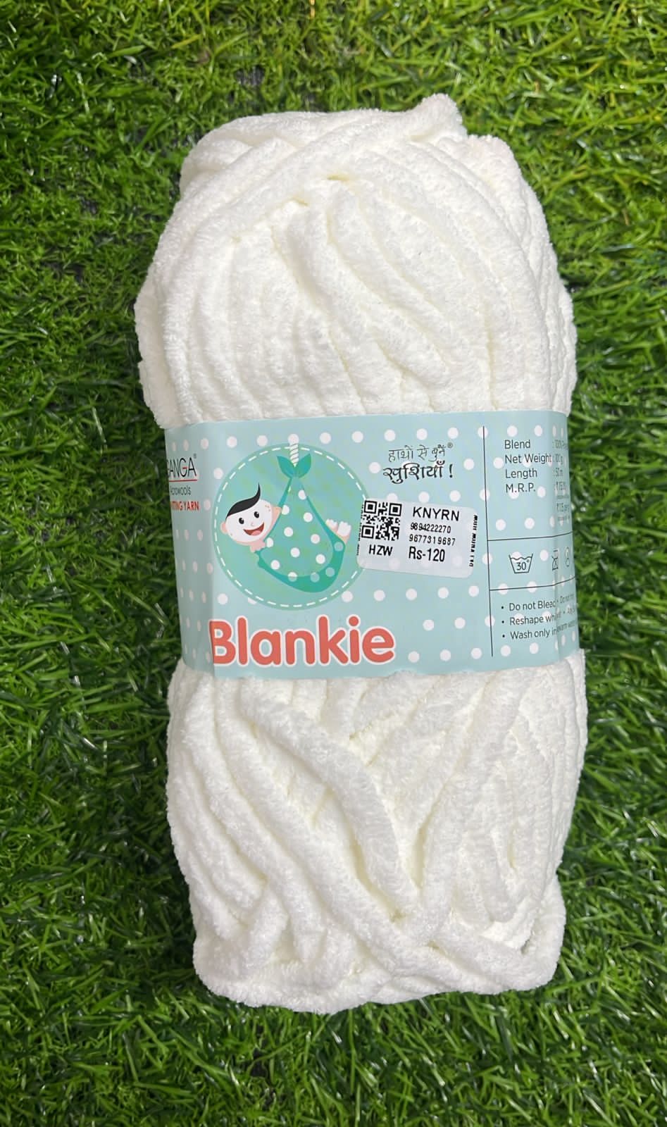 Knitting yarn 4 piece -KNYRN