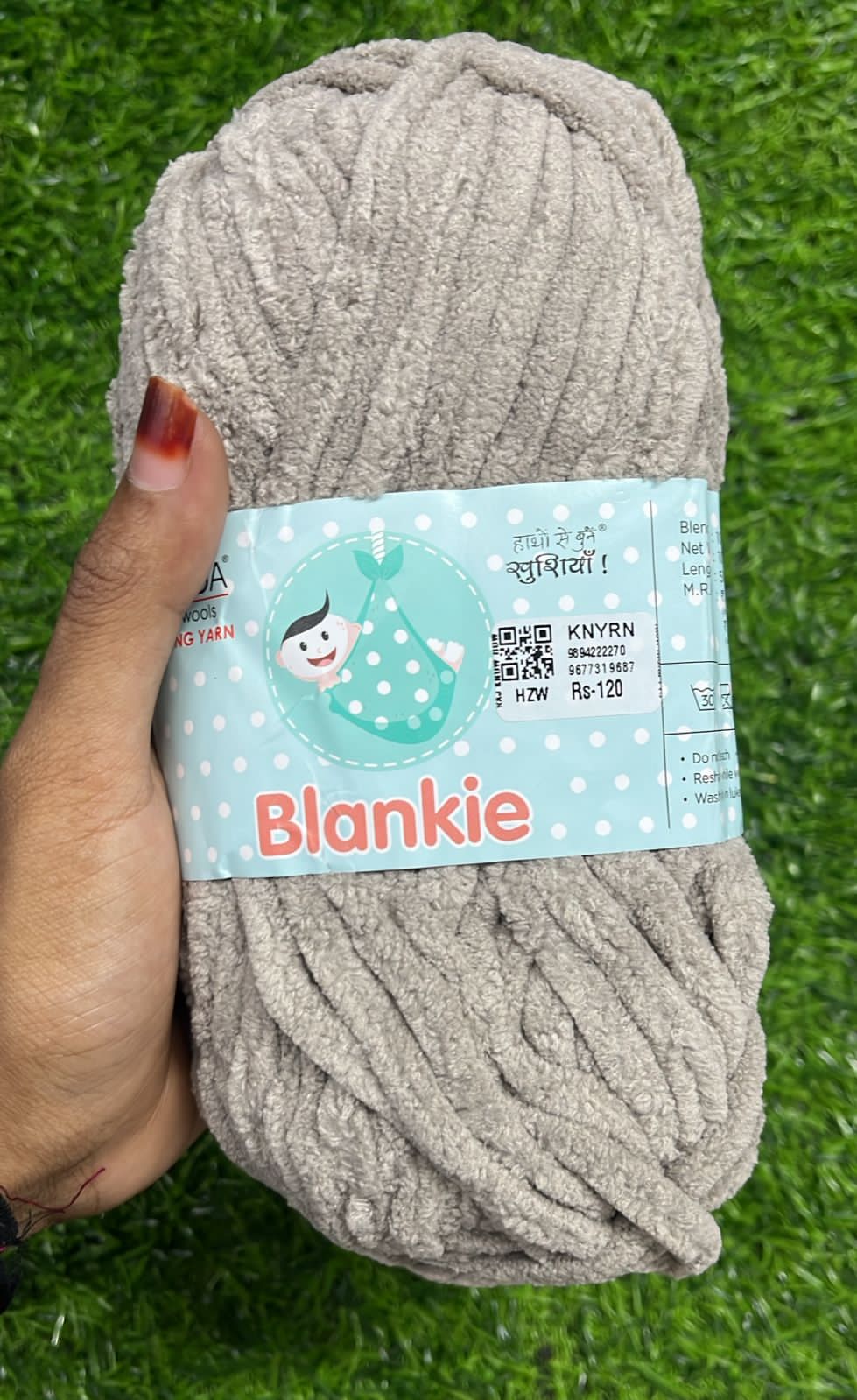 Knitting yarn 4 piece -KNYRN