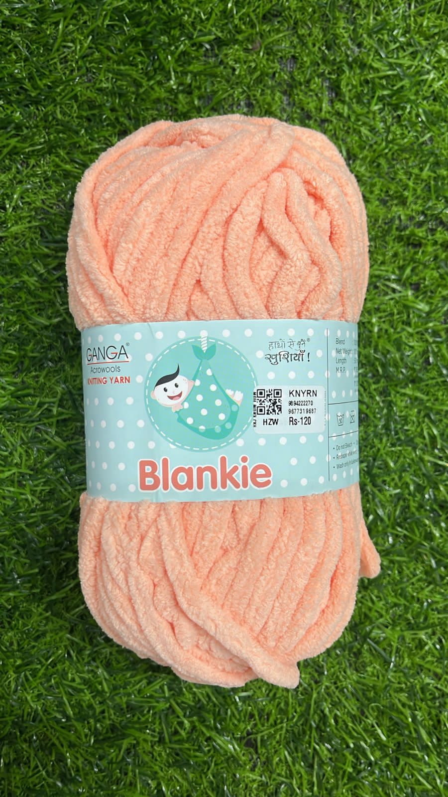 Knitting yarn 4 piece -KNYRN