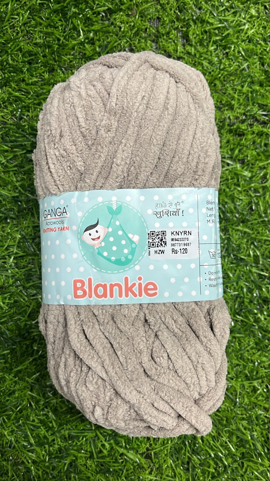 Knitting yarn 4 piece -KNYRN