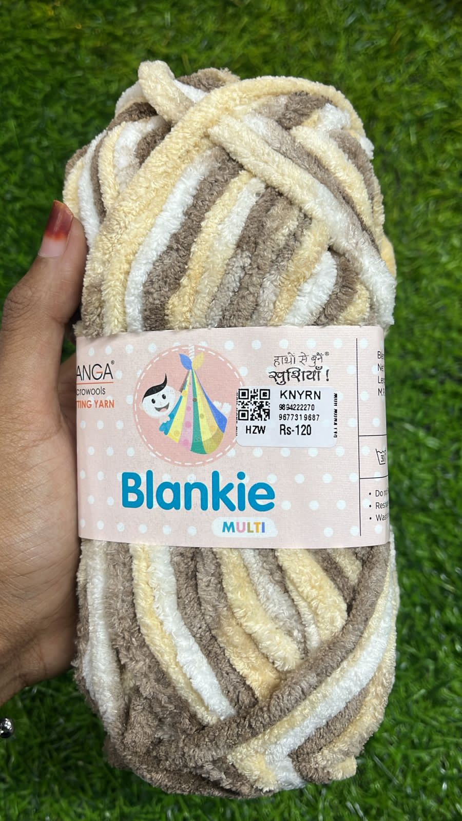 Knitting yarn 4 piece -KNYRN